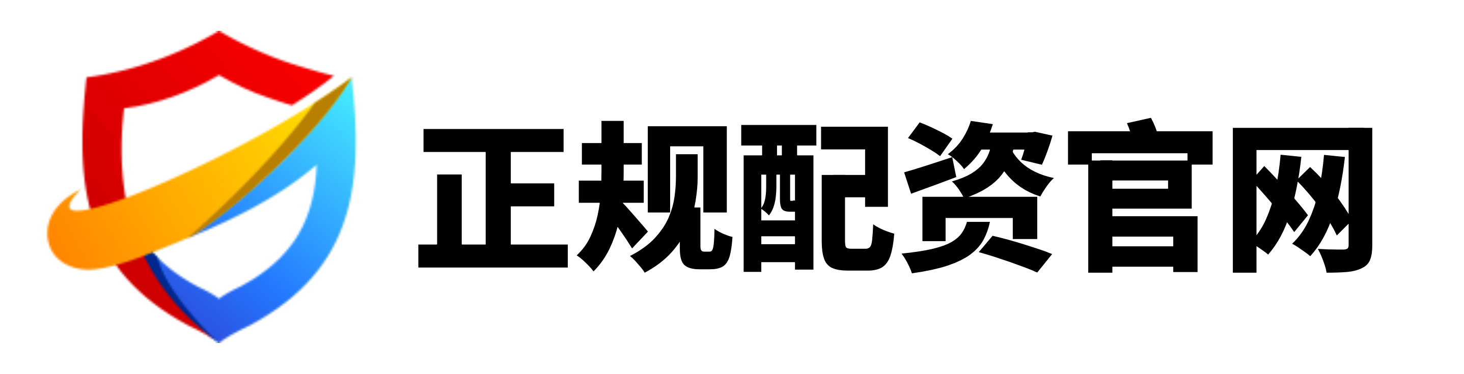 美港通配资